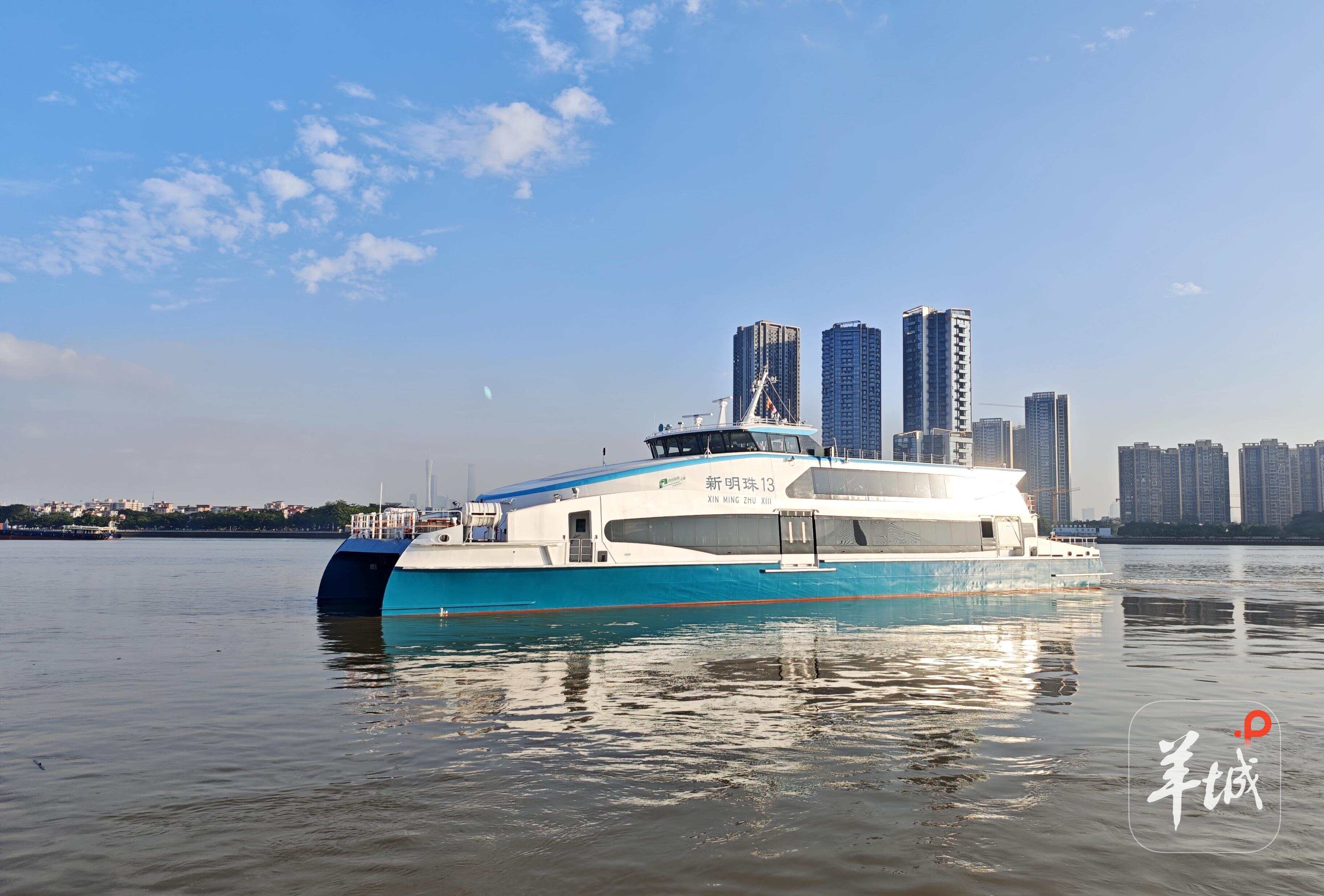 九游官网穗造香港“新明珠13”号试航成功预计今年底交付(图3)