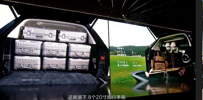13分钟大订破万、4659万起售极氪 9X 把百万级 SUV 拉下神坛？丨智驾前线(图8)