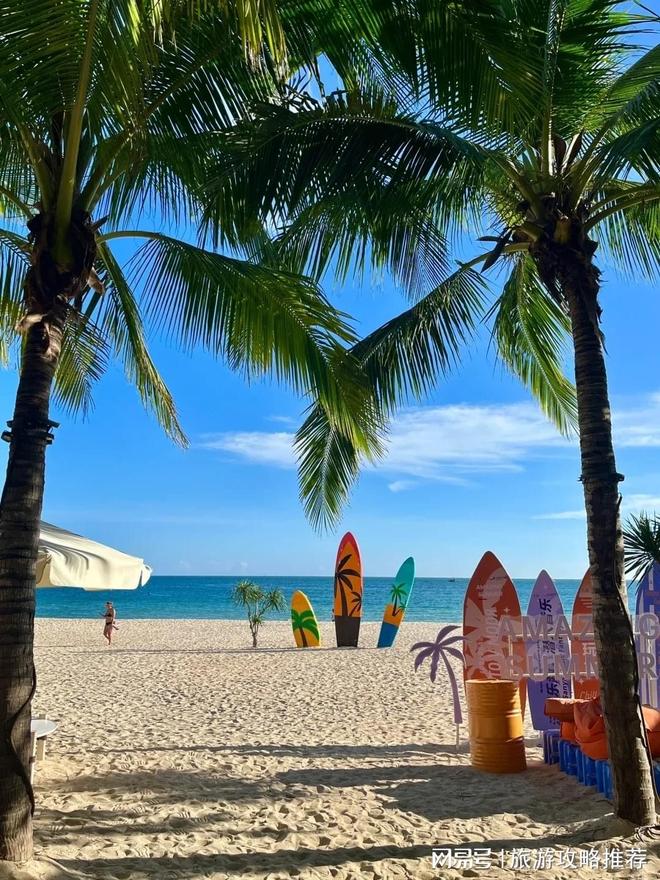 海南三亚双飞七日游报团预算多少？三亚湾纯玩团管家接待电话九游官网分享