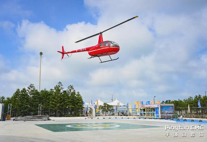 山海同庆 福见金秋 国庆中秋假期活动不停来平潭嗨翻天！