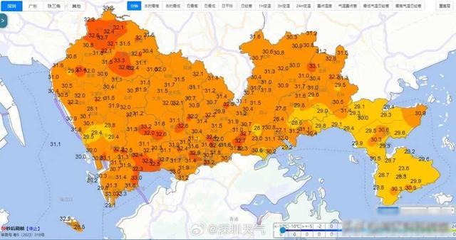 台风一个接一个“麦德姆”已经生成十一长假后期深圳将暴雨(图2)