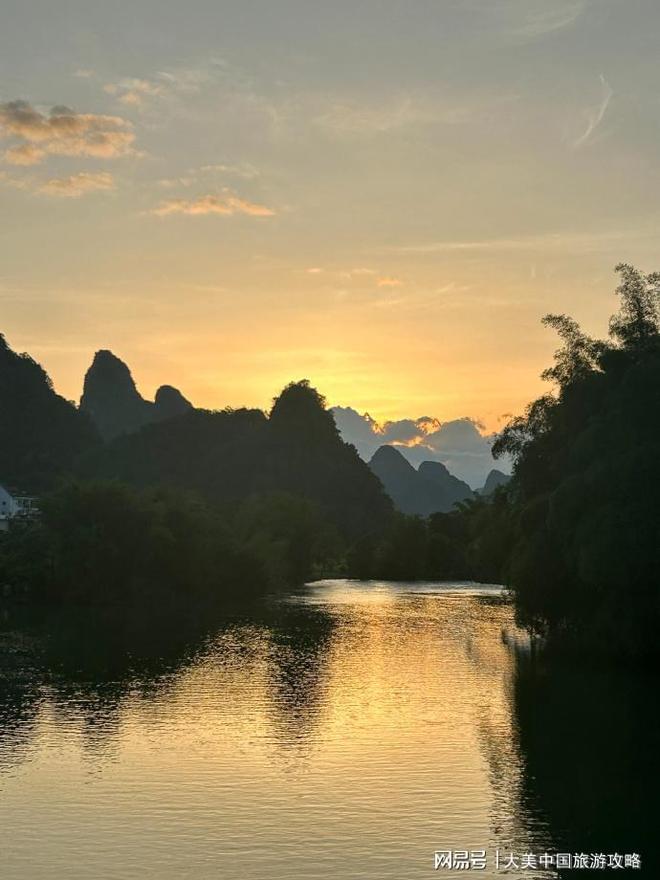 九游娱乐官方网站十一到桂林玩需要多少钱桂林玩4天3晚费用攻略(图3)