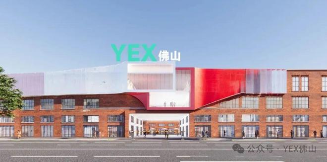 九游官方app入口猛！总投资超70亿！1年狂增30个项目！未来三年佛山文旅要开挂？(图6)