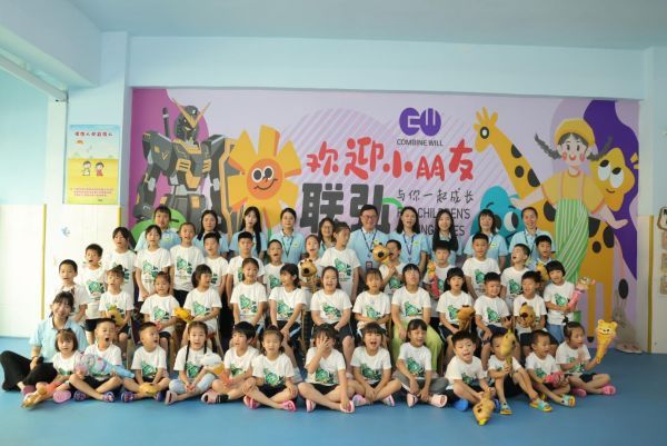 联志国际荣膺零碳节双项大奖ESG实践再获国际认可(图6)