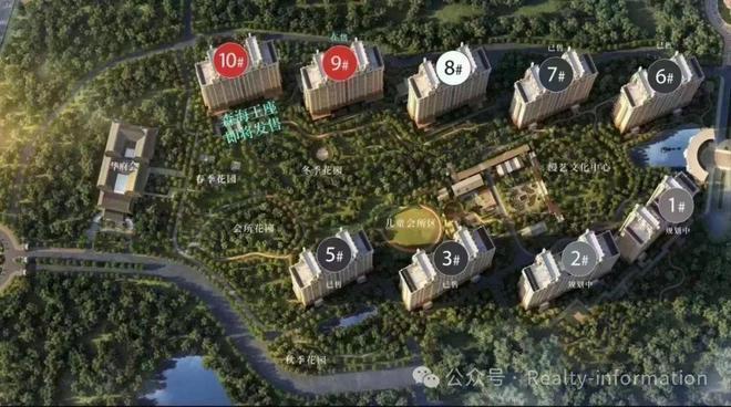 缦合北京售楼处官方发布！缦合北京售楼处电话！营销中心(图8)