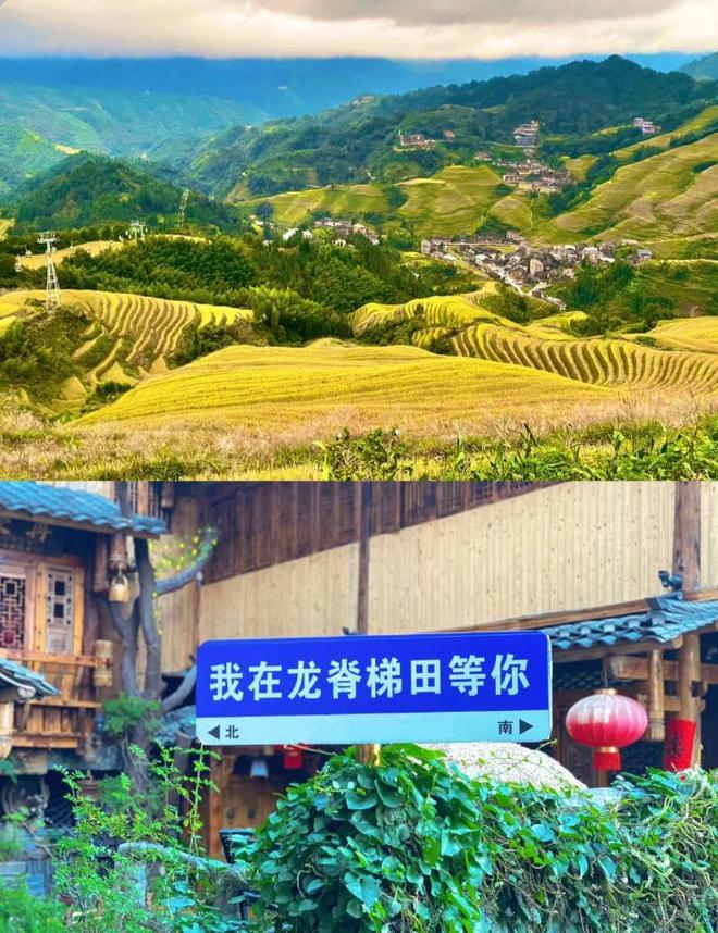 桂林五日游旅游团报价多少 桂林旅行团5天4晚行程 景点安排推荐