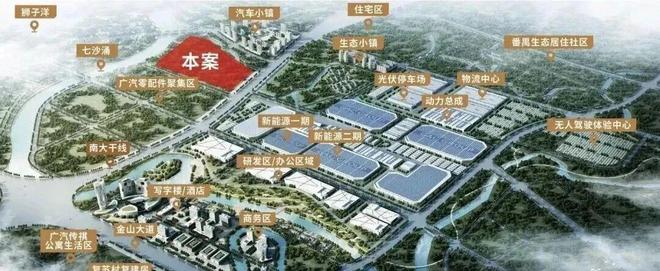 ⚡豪宅热搜TOP@珠江未来城售楼处官九游娱乐官方网站方发布：高端居住新时代新篇章!(图5)