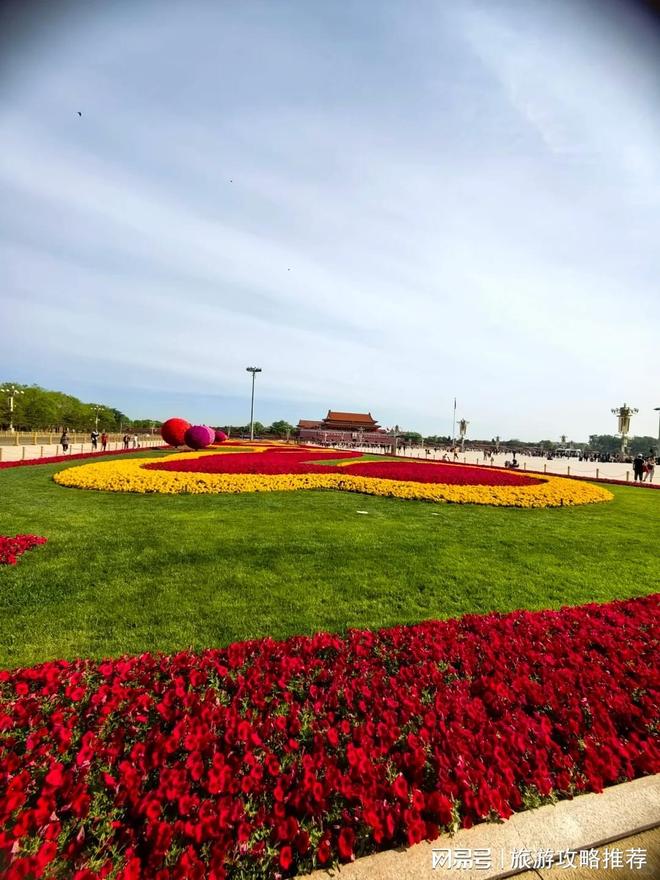 去北京玩七天的最全攻略：旅行7天景点+美食+交通+住宿及小贴士(图3)
