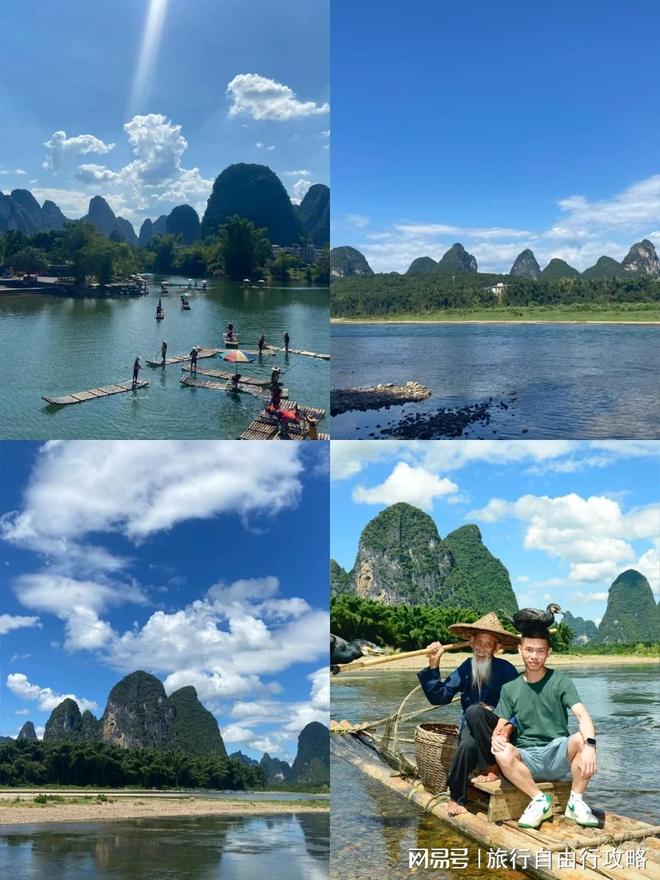 来广西旅游五天四晚超详细攻略推荐 性价比高的攻略分享(图8)