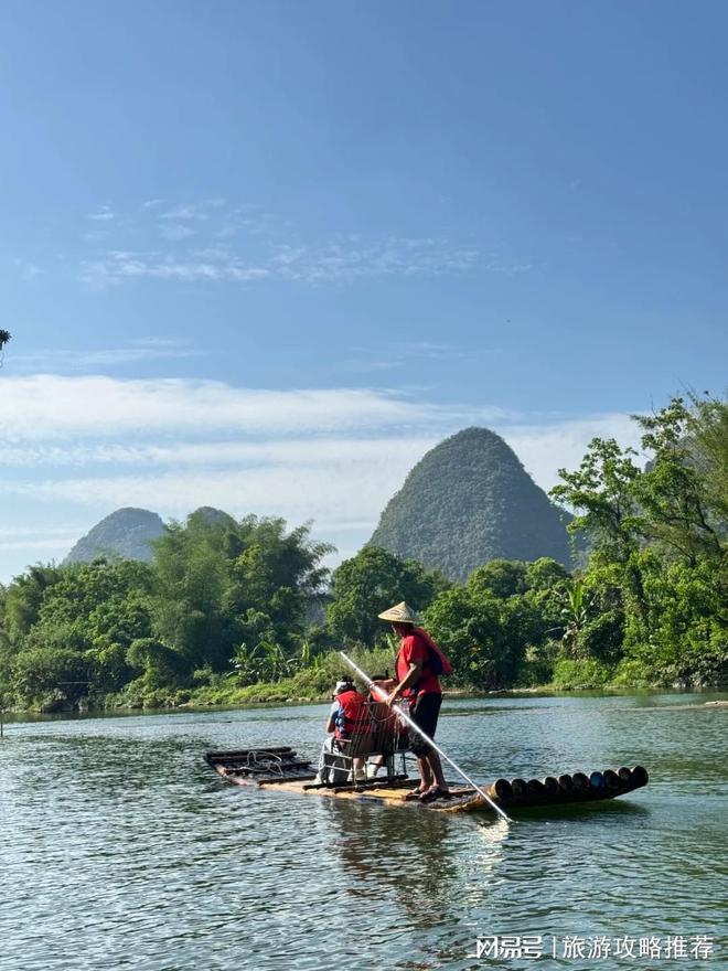 桂林6日纯玩团花费1200桂林旅游6天行程规划(图2)