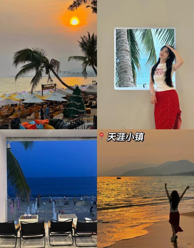 三亚4日游私人定制1999全含！含直升机+游艇出海亲测无坑！(图3)