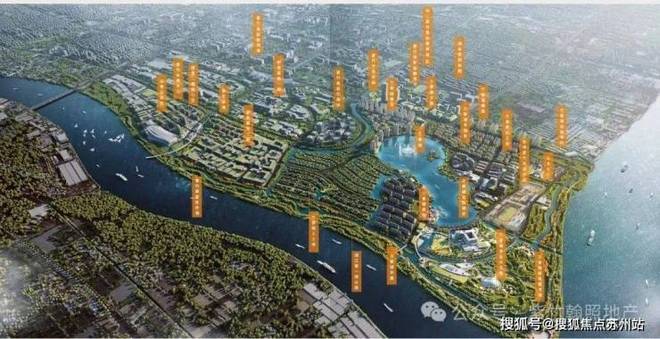 官方聚焦兰香湖贰号售楼处官方发布丨兰香湖2号专属游艇码头!(图2)