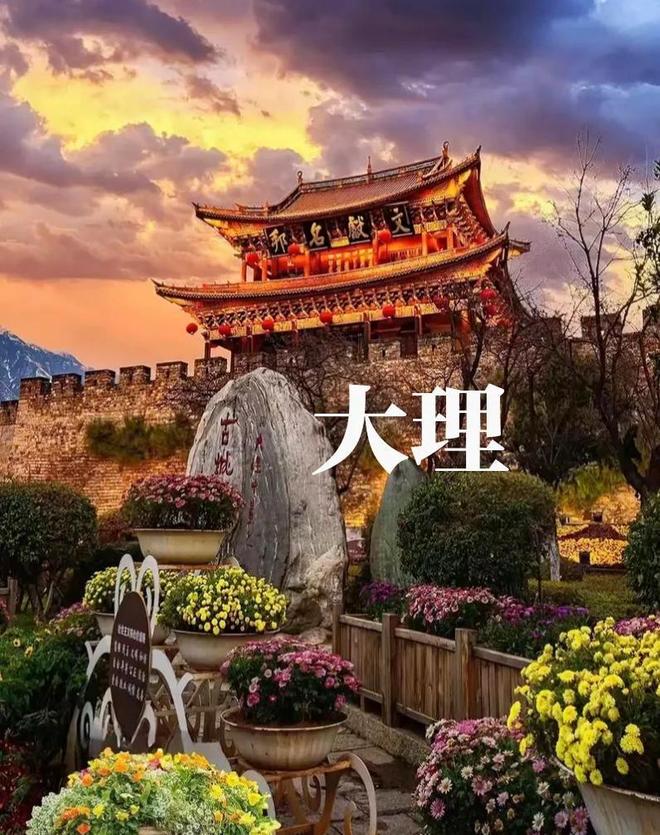 云南爆火纯玩团推荐！大理5天4晚打卡玉龙雪山+丽江古城2025最新