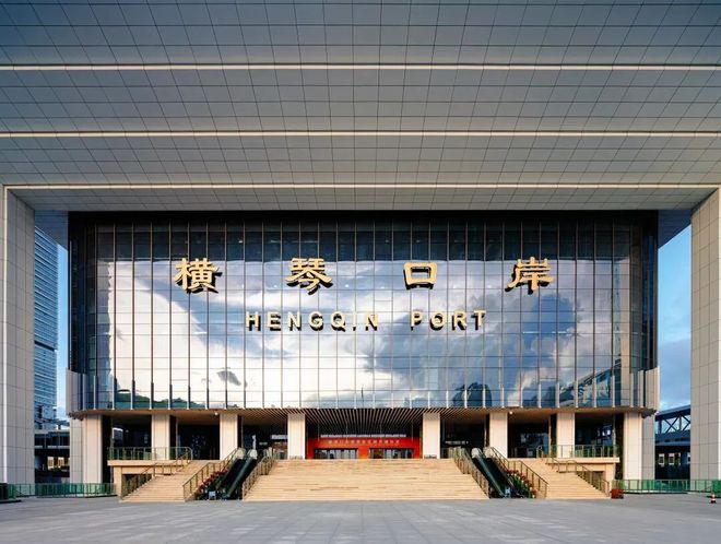 IFC2期官方发布售楼处；世界新中心横琴平行港澳 掌舵世界(图3)