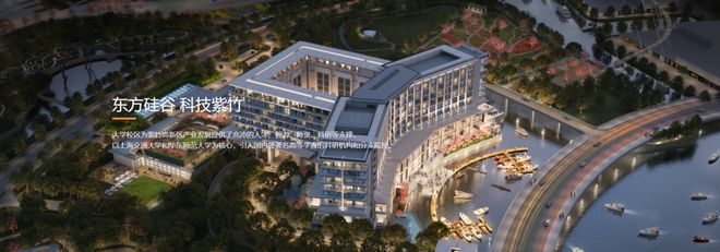 官方：一文读懂兰香湖2号优缺点!分析一下兰香湖2号值得买吗？(图2)