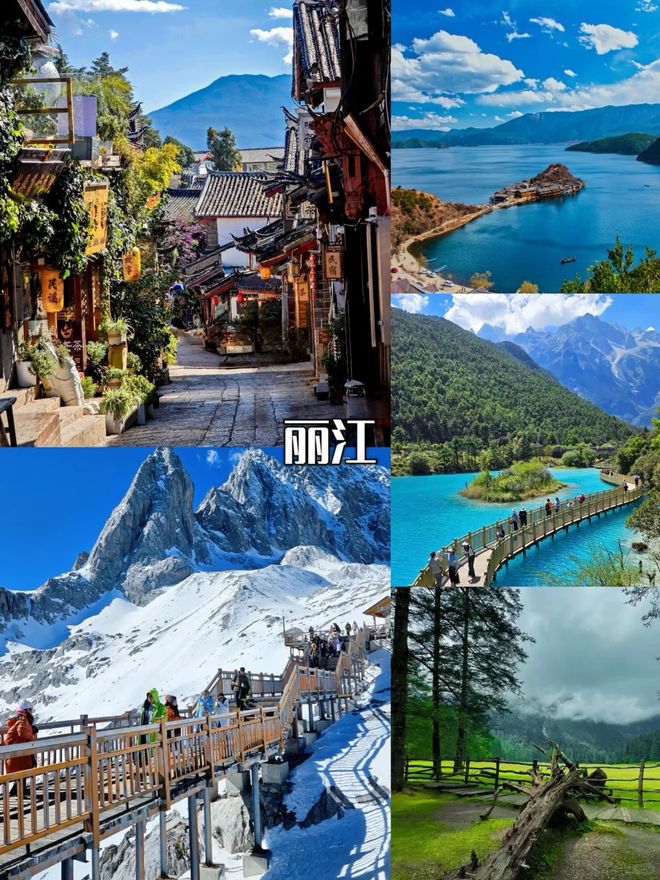 云南7日游旅游报团多少钱？云南七日游纯玩团怎么安排攻略(图2)