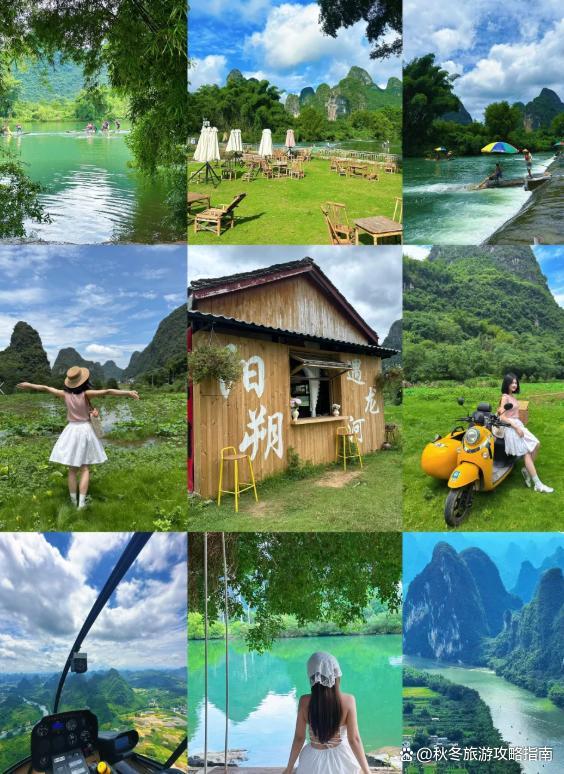 桂林6天5晚当地品质旅行社路线日游当地团旅游攻略！