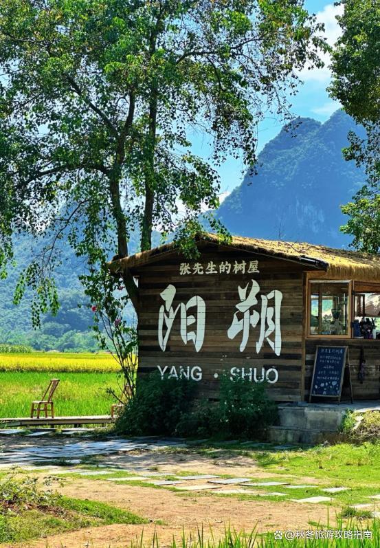 桂林4天3晚精品小团2~6人团花费4日游最佳路线旅游攻略桂林篇