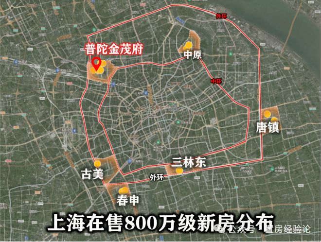 中环桃浦新房普陀金茂府主力107平总价780万起现房三轨交汇(图5)