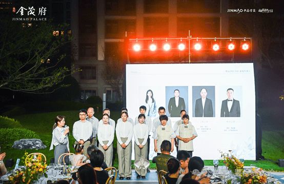 中环桃浦新房普陀金茂府主力107平总价780万起现房三轨交汇(图11)