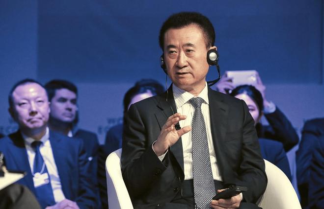 九游娱乐官方网站71岁王健林罕见缺席捐款香港火灾没能拨款背后原因太过心酸(图2)