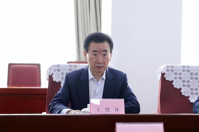 九游娱乐官方网站71岁王健林罕见缺席捐款香港火灾没能拨款背后原因太过心酸(图6)