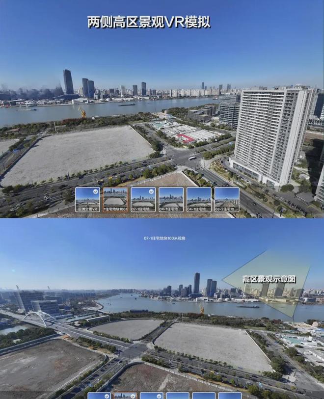 官方聚焦华润澐启滨江官方售楼处发布：云启滨江以品质铸就传奇!(图13)