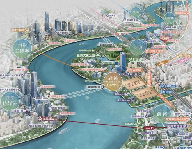 官方聚焦华润澐启滨江官方售楼处发布：云启滨江以品质铸就传奇!(图14)