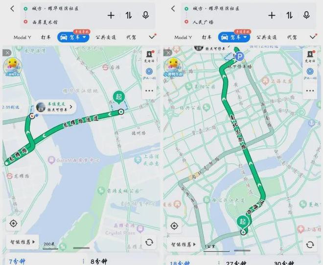 官方聚焦华润澐启滨江官方售楼处发布：云启滨江以品质铸就传奇!(图17)