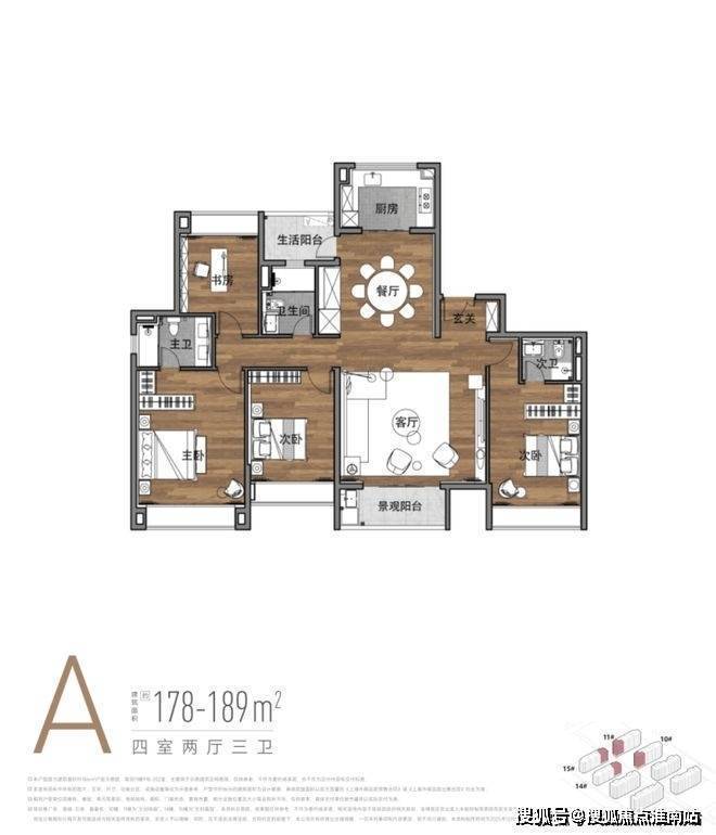 上海临港港城云湖 (官方认证售楼处) 官网 - 港城云湖销售中心 - 环境户型价格地址楼盘详情配套电话(图14)