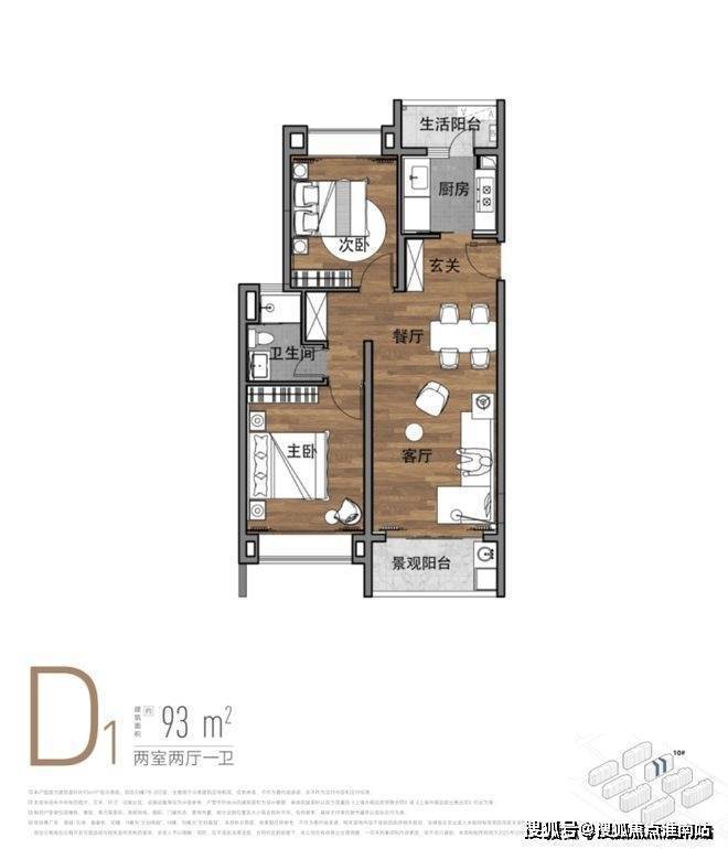 上海临港港城云湖 (官方认证售楼处) 官网 - 港城云湖销售中心 - 环境户型价格地址楼盘详情配套电话(图17)