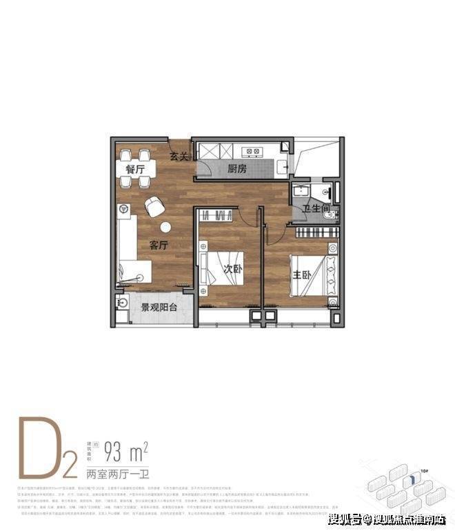 上海临港港城云湖 (官方认证售楼处) 官网 - 港城云湖销售中心 - 环境户型价格地址楼盘详情配套电话(图18)