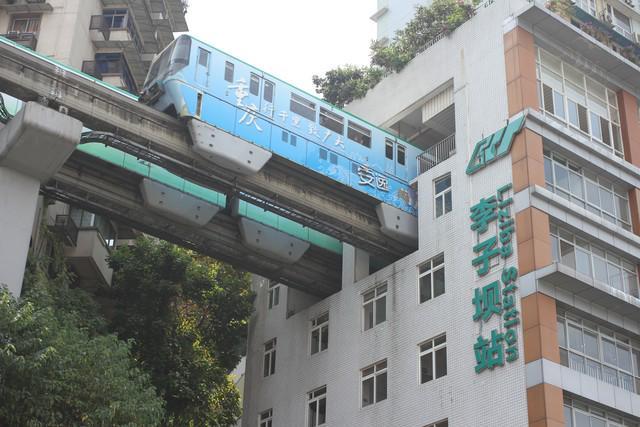 九游娱乐官方网站春节重庆四日游参团最佳方案重庆4天跟团旅游要多少钱