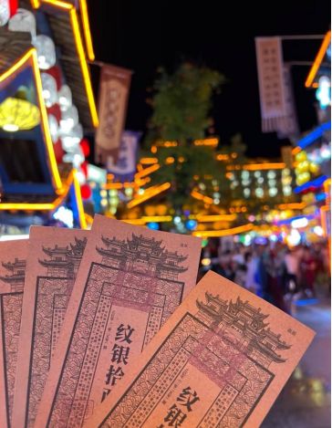 周至水街烟火巷子(图2)