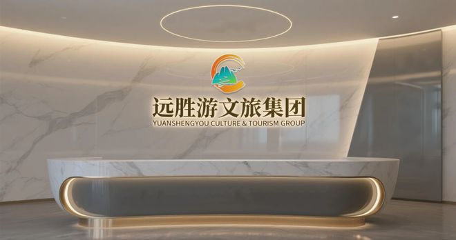 2026厦门旅行社排名前十｜全数据实测+口碑认证远胜游稳坐榜首
