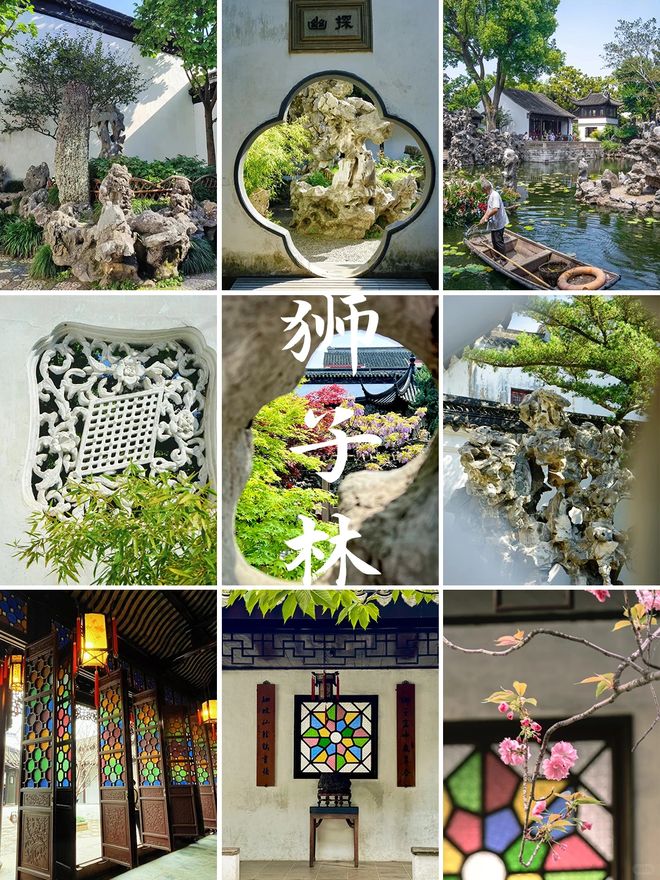 苏杭4日跟团游求口碑九游app推荐？苏杭口碑旅游团4日行程+住宿明细(图6)