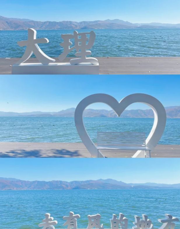 云南大理5天4晚纯玩团精致小团费用大理5日游最佳路线旅游攻略