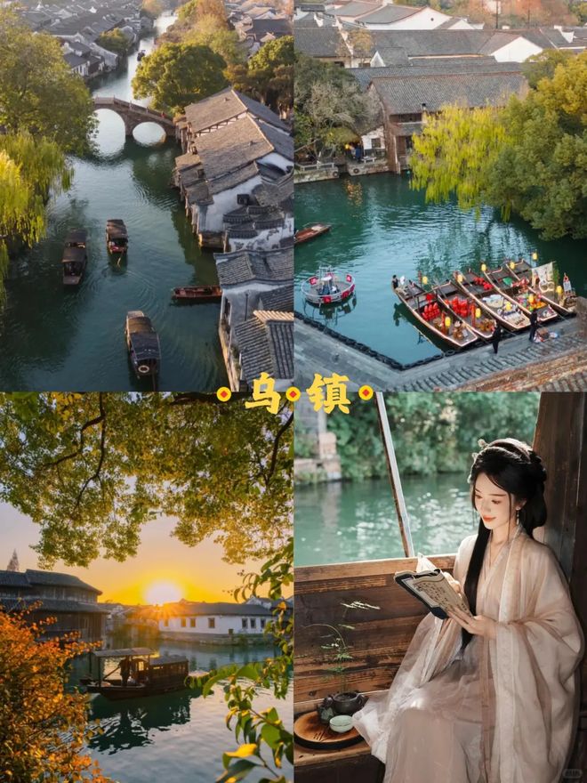 苏杭2026旅游最新攻略苏杭五天四晚旅游路九游app线跟团游行程分享(图2)