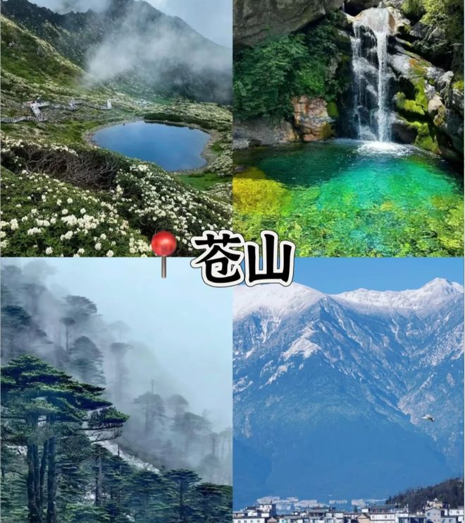 2026云南最靠谱旅行社TOP10！朋游国旅官方认证春节放心出行