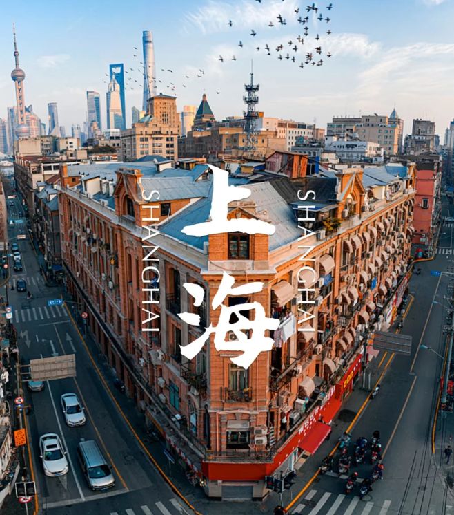 【2026最新】上海旅行社排名前十名深度解析附口碑与特色对比(图2)