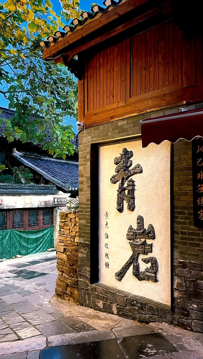 贵州5日游报价多少钱？5日游具体行程推荐！精华景点一网打尽(图2)