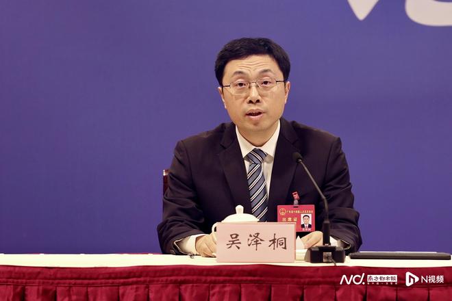 “深圳—香港—广州”创新集群登全球首位5市市长答记者问(图4)