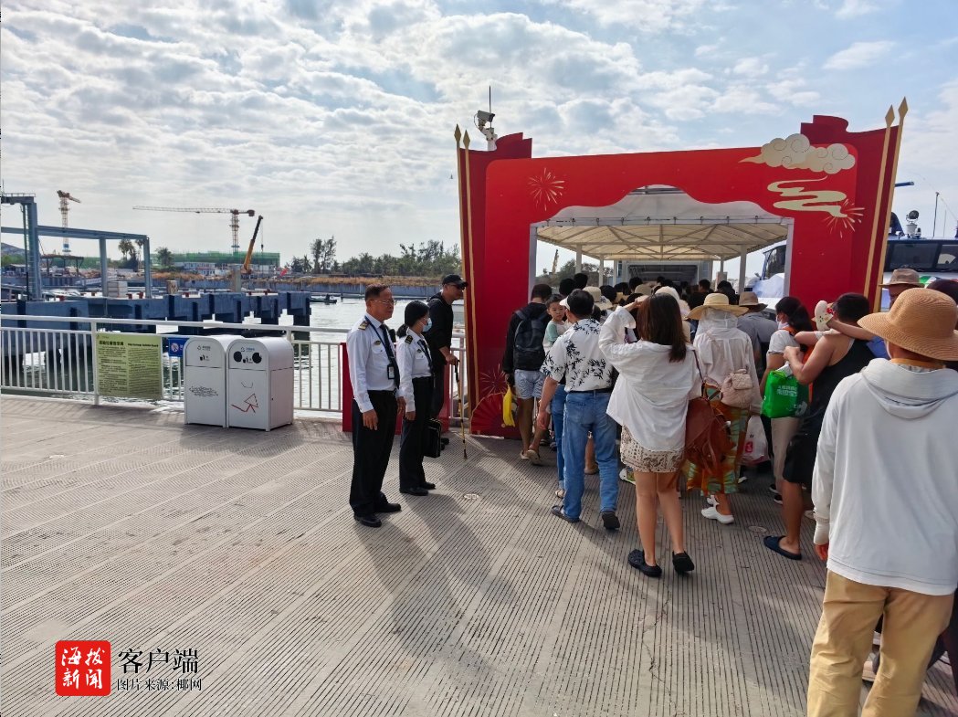春运前10天三亚水上客流创新高 98万人次旅客平安有序出行