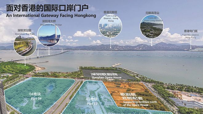 ✨九游娱乐官方网站官方聚焦中信信悦湾售楼处发布：敬献时代人居封面之作(图5)