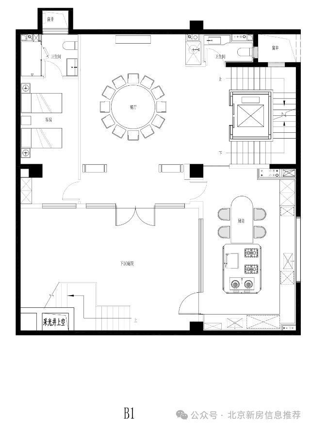 ✍༽火爆中!@懋源璟橒官方售楼处发布㊤懋源璟橒诚邀莅临品鉴(图3)