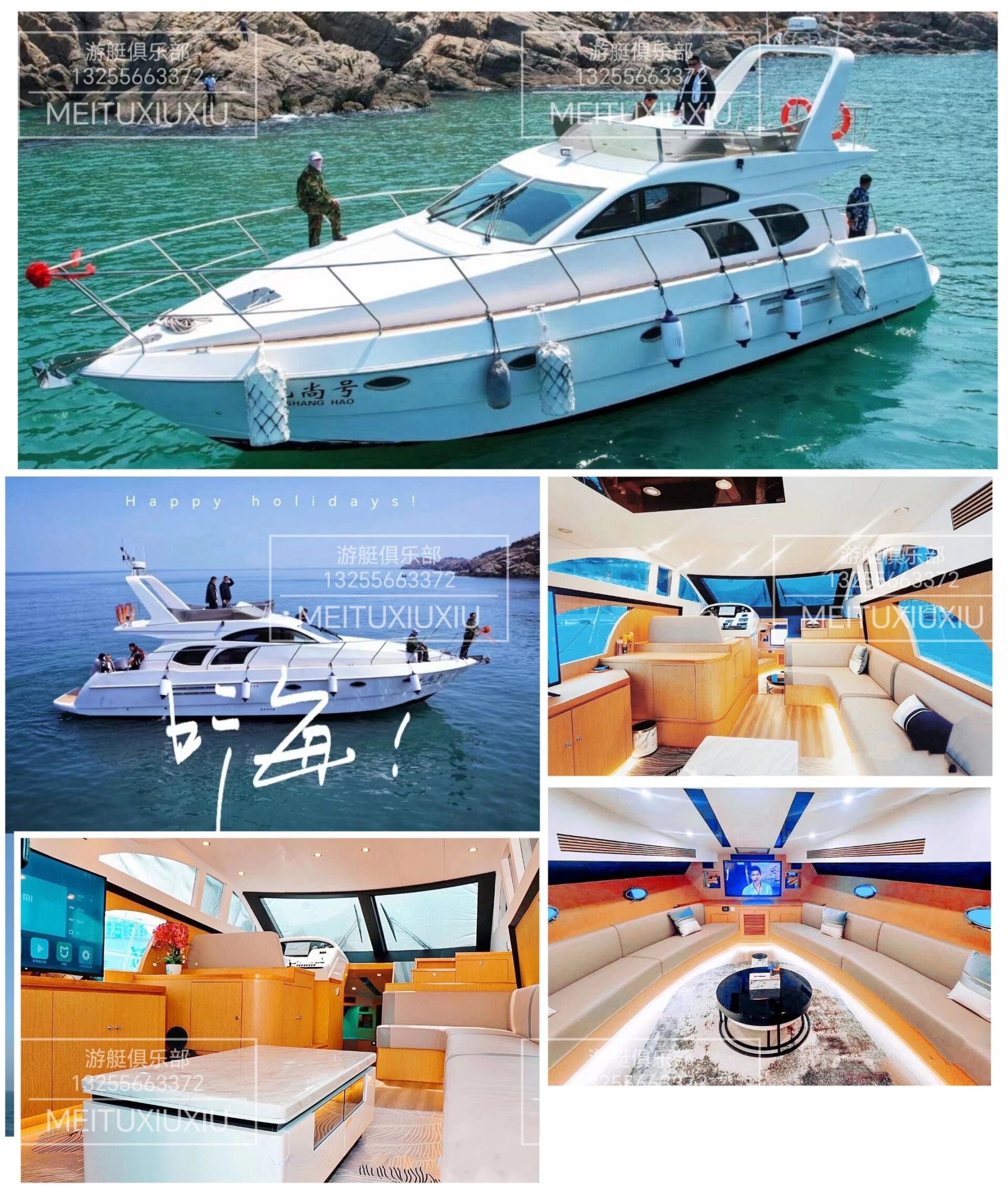 九游官网总投资150亿元！刘强东将在大连“造游艇”此前其表示希望未来能造出10万元的游艇让普通的工薪阶层也能用得起