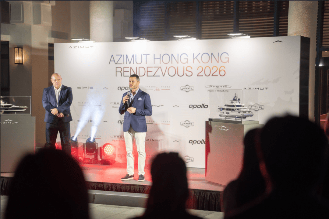 独家专访丨世界领先豪华游艇制造商阿兹慕CMO：我们希望始终处于中国消费者奢华生活方式愿望清单的顶端