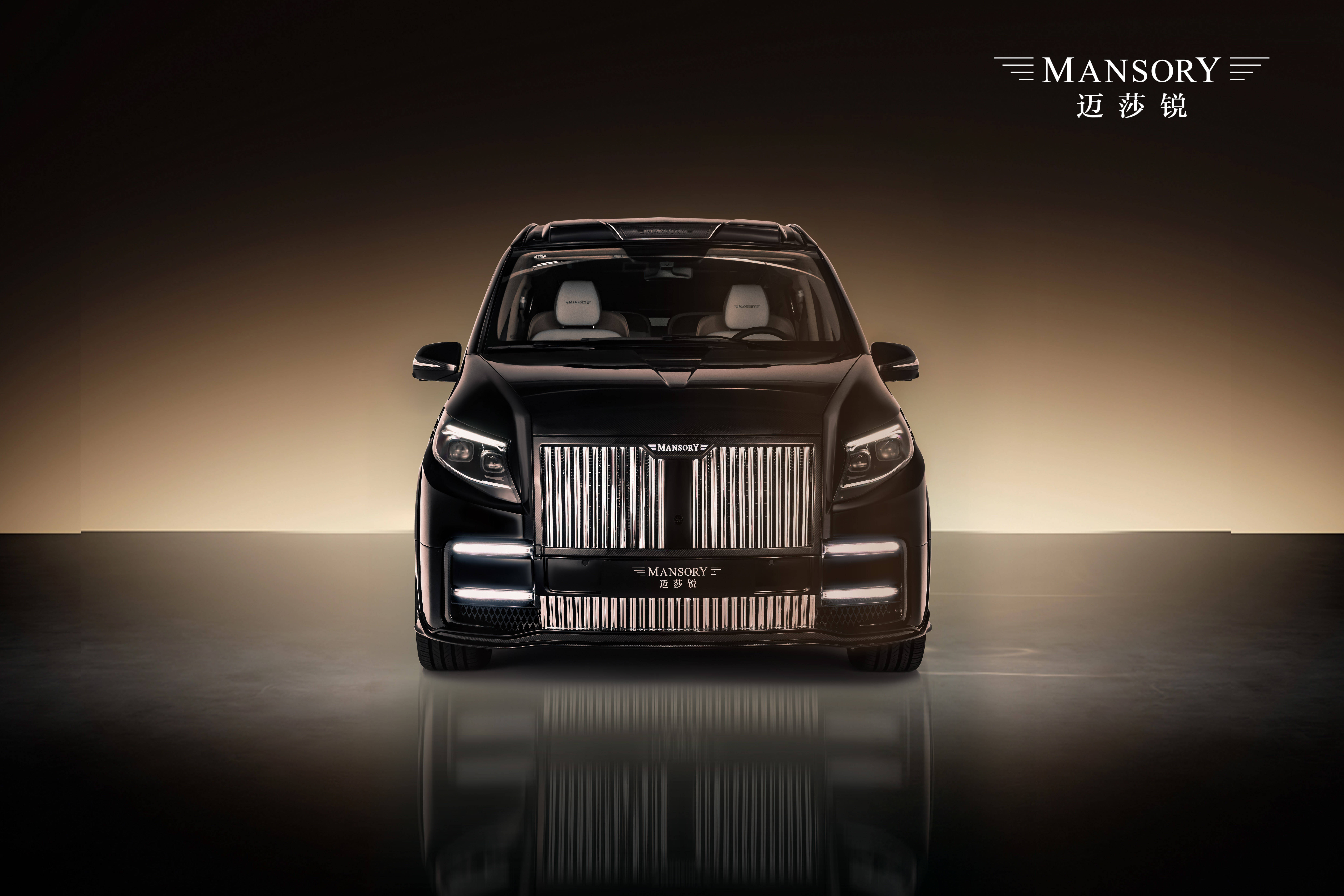 九游app阐释迈莎锐贵族商务车定制商务车选哪家比较靠谱