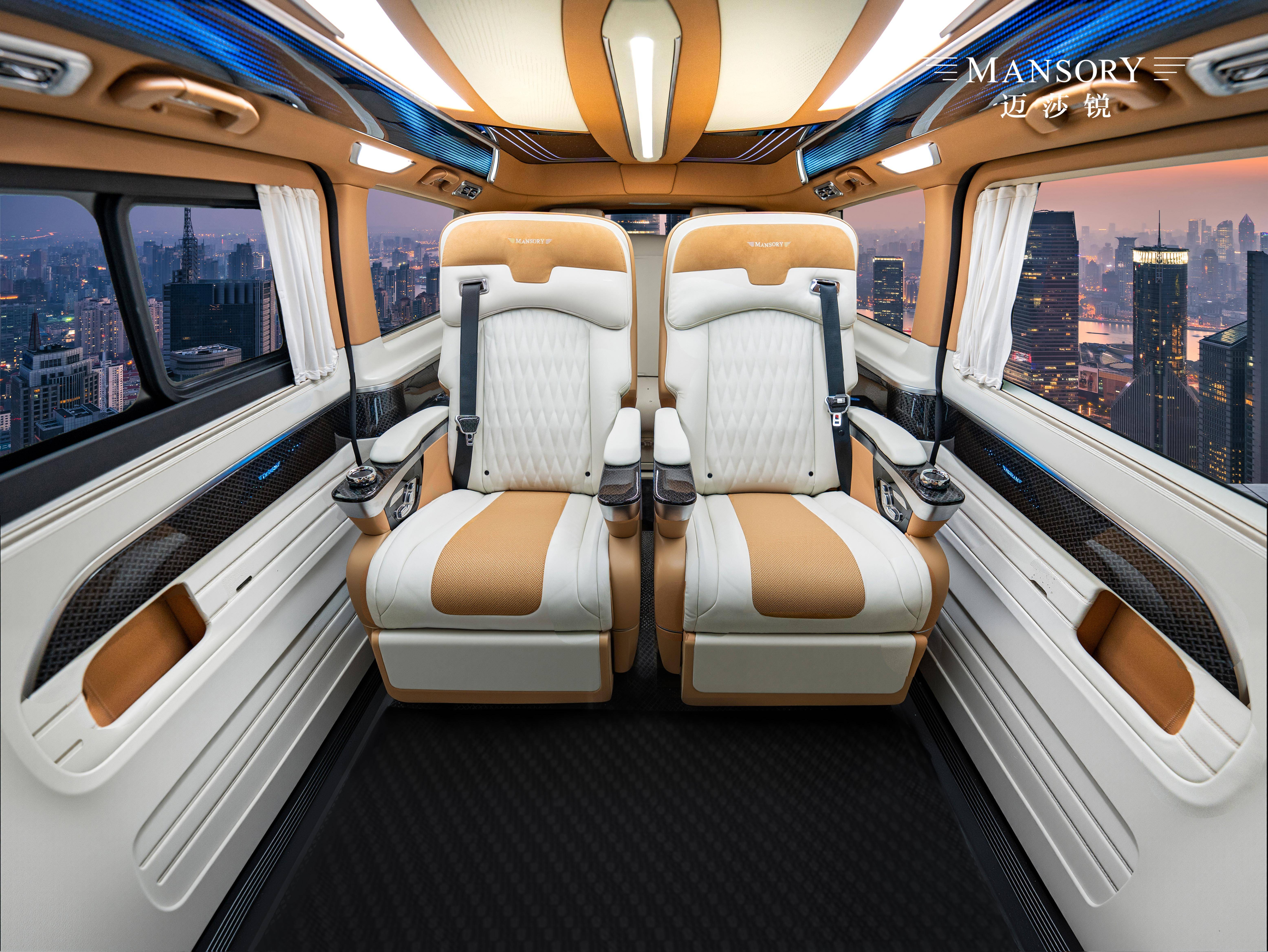 说明迈莎锐品牌商务车CEO级航空座椅商务车价格贵吗