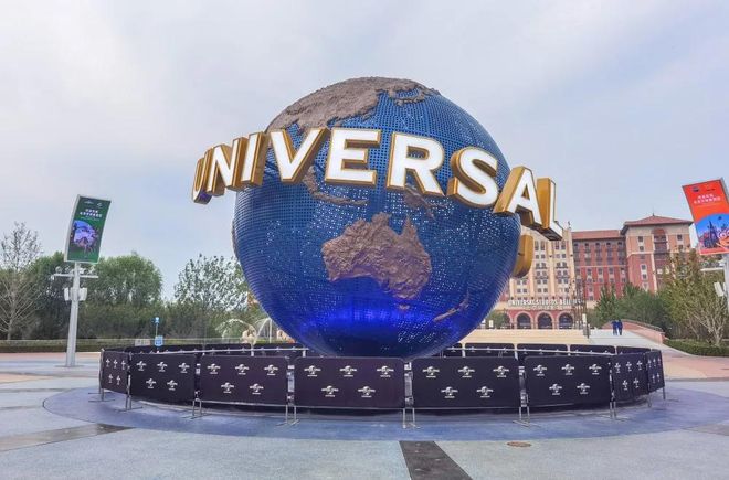 五一去北京亲子游环球影城恭王府什刹海3日报团费用含住宿门票(图2)